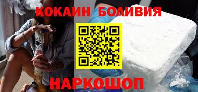 каннабис Старая Купавна