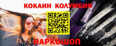 mix Среднеуральск