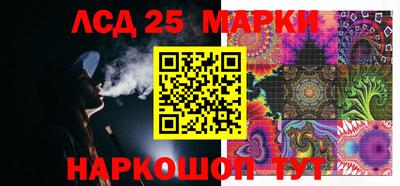 mix Среднеуральск