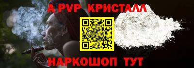 mix Среднеуральск