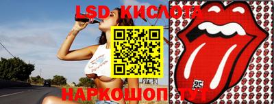 mix Среднеуральск