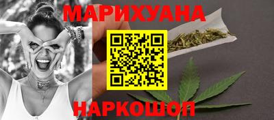 альфа пвп Ставрополь