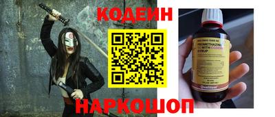 mix Среднеуральск