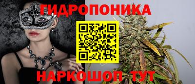 mix Среднеуральск