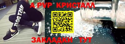mix Среднеуральск