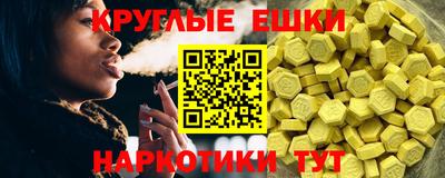 mix Среднеуральск