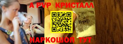 mix Среднеуральск