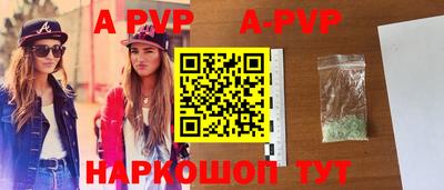 mix Среднеуральск