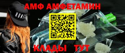 каннабис Старая Купавна
