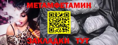 каннабис Старая Купавна