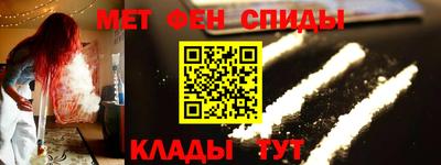 каннабис Старая Купавна