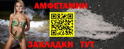 mix Среднеуральск