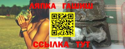 mix Среднеуральск